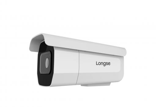 thumb_510_348_LBE60-1_20230517044009920 